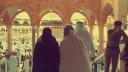 Discovery splash banner for Voice of Islam Discord server