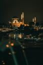 Discovery splash banner for Halalcord | حَلَالكُورْد Discord server