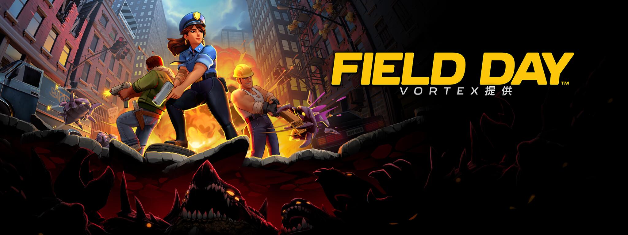 Discovery splash banner for Field Day Discord server
