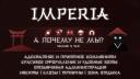 Discovery splash banner for IMPERIA Discord server
