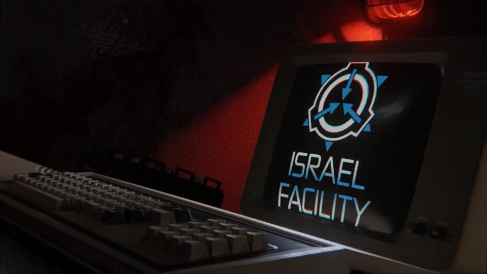 Discovery splash banner for Israel Facility Discord server