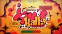Discovery splash banner for ⚽ Igu's HexHall・Brawl stars - Futebol Discord server