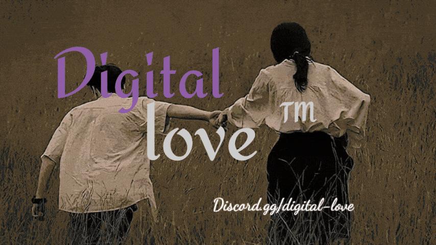 Discovery splash banner for Digital Love™ | Indian • Social • Hangout • VC • Giveaways Discord server