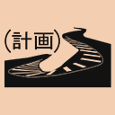 Discovery icon for 計画 Keikaku Discord server