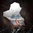Discovery icon for Istikāna استكانة Discord server