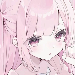 Discovery icon for έ Ϋ« 倩使 Discord server