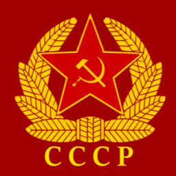 Discovery icon for 蘇維埃社會主義共和國聯盟 | CCCP Discord server